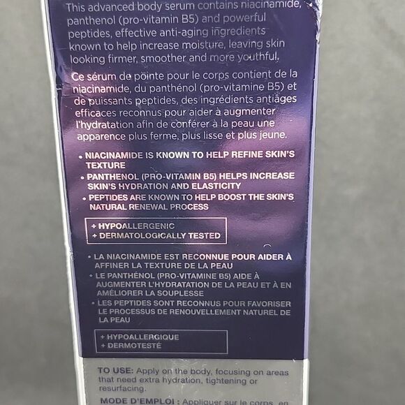 Avon Anew Platnum Body Serum 6.7 ounces - Picture 16 of 16